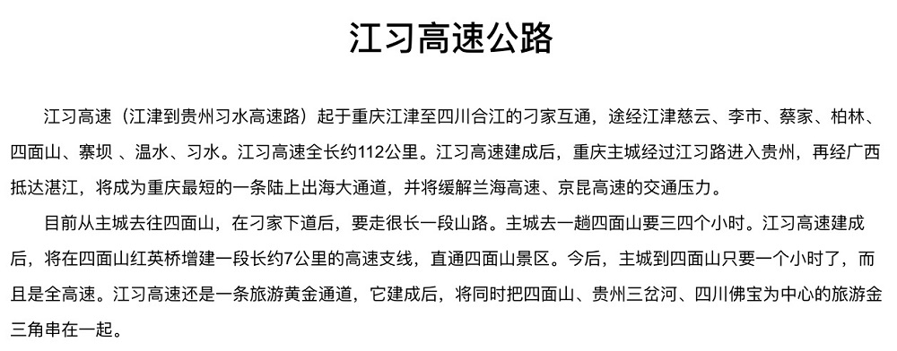 1526289219302.jpg 1526289219302.jpg