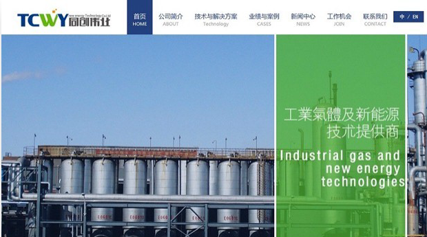 QQ截圖20181227142544.png QQ截圖20181227142544.png