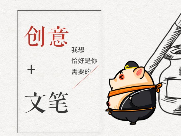 成都品牌策劃如何設(shè)計 成都品牌策劃如何設(shè)計