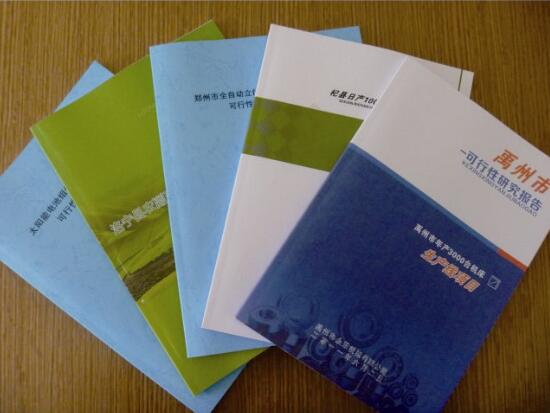 �ɶ��B(y��ng)�Ͽ��Ј�(b��o)�澎�ƹ�˾