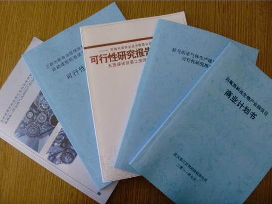 �ɶ��B(y��ng)�Ͽ��Ј�(b��o)�澎�ƹ�˾