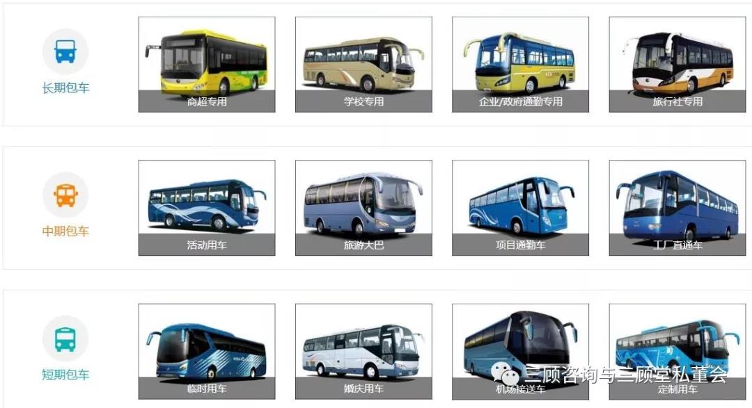 微信圖片_20191014142111.jpg 微信圖片_20191014142111.jpg