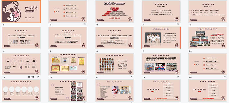 QQ截圖20210715145551.jpg QQ截圖20210715145551.jpg