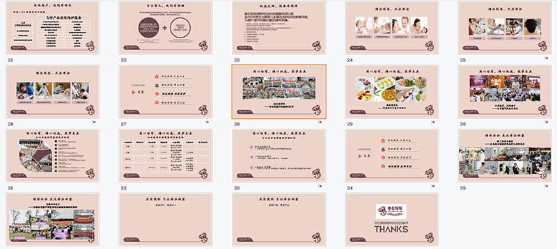 QQ截圖20210715145611.jpg QQ截圖20210715145611.jpg