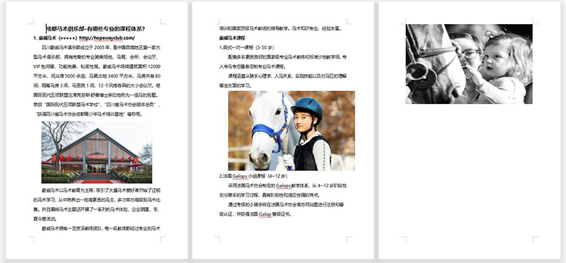 QQ截圖20210715103424.jpg QQ截圖20210715103424.jpg