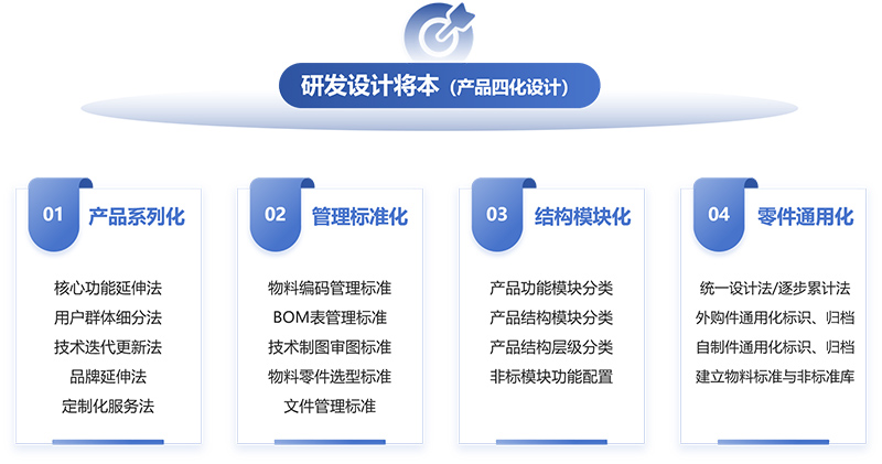 圖片8.jpg 圖片8.jpg