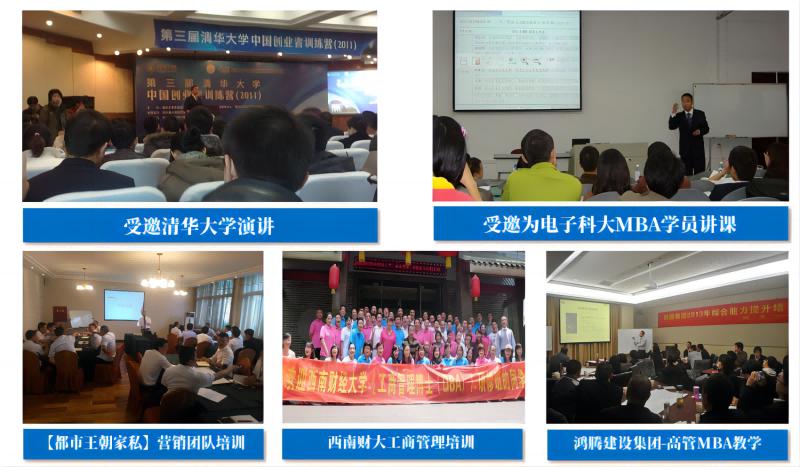 培訓(xùn)現(xiàn)場2.jpg 培訓(xùn)現(xiàn)場2.jpg