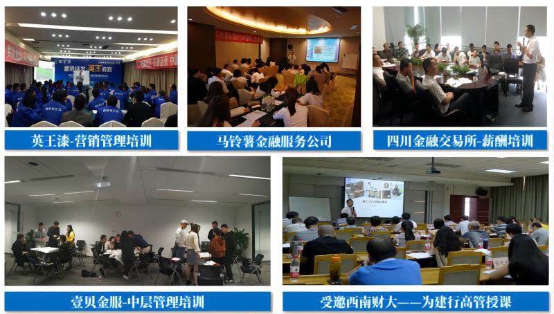 培訓現(xiàn)場3.jpg 培訓現(xiàn)場3.jpg