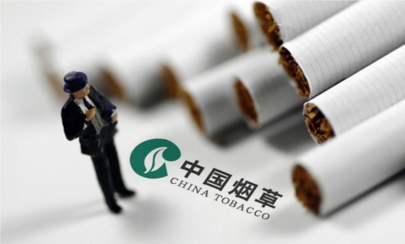 12煙草行業(yè)(1).jpg 12煙草行業(yè)(1).jpg