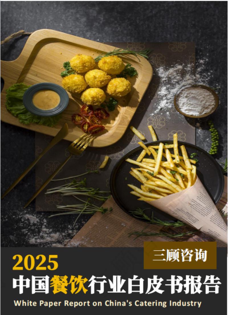 QQ20250714-112537(1).jpg QQ20250714-112537(1).jpg