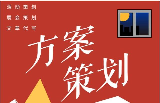 �ɶ�Ʒ�Ʋ߄�����O(sh��)Ӌ