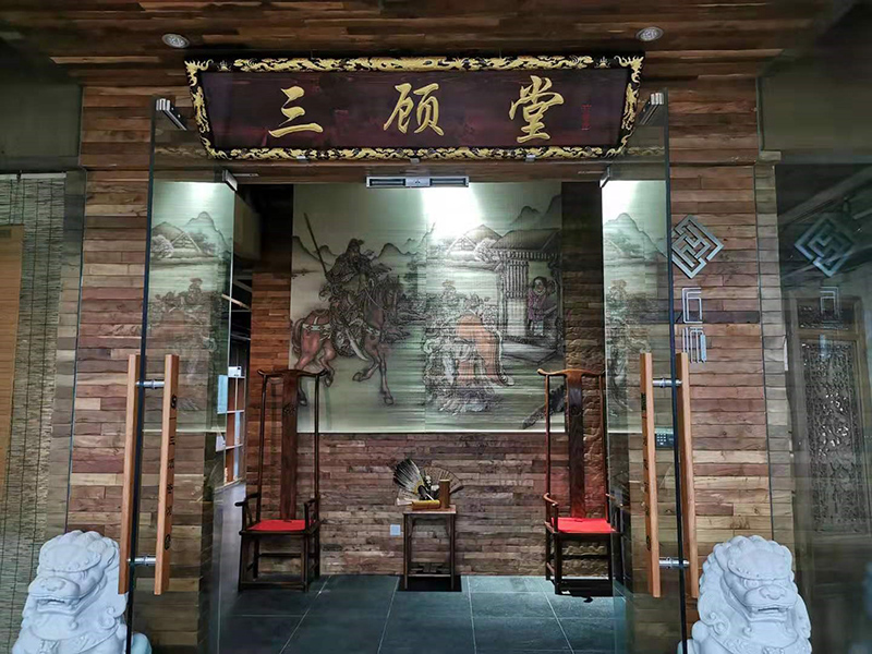 ��ϲӭ�����ԃʮ���������w�h(hu��n)��������ُ�ǡ��gӭ���Ͽ͑��W�R����ָ��(d��o)��