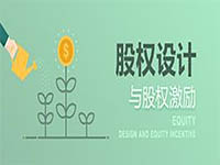 ��ɖ|��˾�ə�(qu��n)�ܘ�(g��u)�O(sh��)�õĶ���(w��)�I�����h���ɶ�������ԃ��˾-�ɶ��ə�(qu��n)������ԃ-�ə�(qu��n)�ܘ�(g��u)��