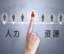 �����YԴ�v��������������I(y��)�l(f��)չ���ɶ�1-3�����ܹ�����ԃ����(w��)���������й�/�o����ԃ����(w��)��