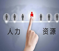 �Ĵ��ɶ������YԴ��˾�ļҺ����Ĵ��ɶ�н�꿃Ч����λ؟(z��)��ԃ��˾