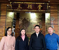 �����x����ĸУ����ʯ�ʹ�W(xu��)��W(xu��)ԺԺ�L(zh��ng)����Ժ�L(zh��ng)�����ώ�һ�����L(f��ng)ο��(w��n)У���W�R�ҹ�˾��