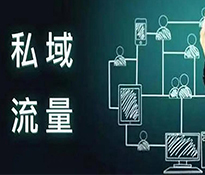 ˽���������죺��θ�Ч�\(y��n)�I���������ɶ��I�N�߄���˾-�ɶ�������ԃ��˾-˽�����̴���-�I�N��λ��