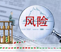 ���ڇ�����L(f��ng)�U������������ԃ��˾�������Ч�o��(d��o)���ɶ�������ԃ��˾-�����L(f��ng)�U����-��I(y��)�L(f��ng)�U������