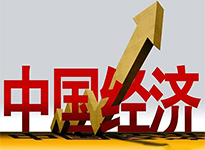 2024 ȫ�����(n��i)���a(ch��n)��ֵ 1349084 �|Ԫ�����������L 5%����ν��x�@һ��(sh��)��(j��)��