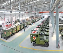 ܊���ИI(y��)��ʮ���塱Ҏ(gu��)�����y�ֹ�����ԃ��˾�����L�����{�D��܊���ИI(y��)ʮ����Ҏ(gu��)��-܊���ИI(y��)��(zh��n)��Ҏ(gu��)��-�ɶ�������ԃ��˾��