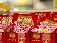 �����ԃ����ף�R�������ζ�����c����ե���_�ɑ�(zh��n)�Բ�ُ���y�ֹ���(chu��ng)��(f��)���{(di��o)ζ���¼oԪ����Ʒ�Ƒ�(zh��n)����ԃ-���ȫ���I�N-�ɶ�Ʒ����ԃ��˾��