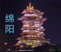 �d�(y��ng)�����I(y��)��λ��ʮ���塱Ҏ(gu��)�����Ʒ���ָ��(d��o)���h����(gu��)��ʮ����Ҏ(gu��)��-�I(y��)��λʮ����Ҏ(gu��)����