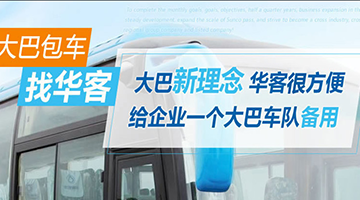 ���A�(y��ng)���\(y��n)�������޹�˾�������ꅢ�\�(w��n)��-�ɶ������(w��n)��ԃ��˾