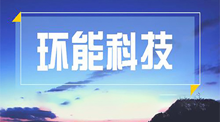 �����ԃ����h(hu��n)���ИI(y��)���գ��ɶ����о��h(hu��n)�ܡ��������ԃ�������������о������ԃ���ա�