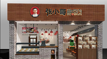 ���F꠰�������С���uţ�⡪ʳƷ�ИI(y��)���B�i�T��VI�OӋ���T���OӋ���a(ch��n)Ʒ���b�OӋ