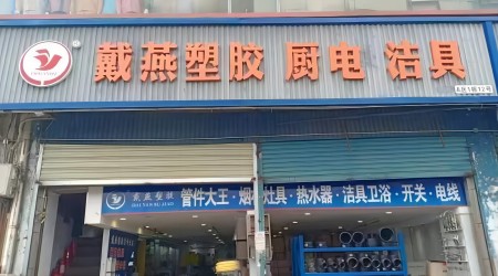 �����ԃ�������ИI(y��)��(zh��n)�Զ�λ��ԃ��˾�������F(tu��n)����ӆ�Σ�ُ(g��u)�S�Үa(ch��n)�ܡ�Ʒ�ƠI(y��ng)�N�߄�������